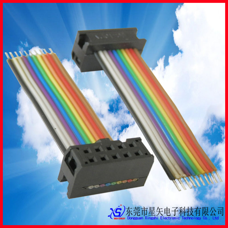 厂家供应LED屏排线20P连接CABLE,品质保证,环保RoHS,现货包邮