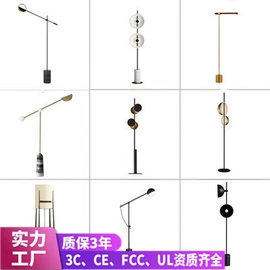 吊灯;室内壁灯;落地灯