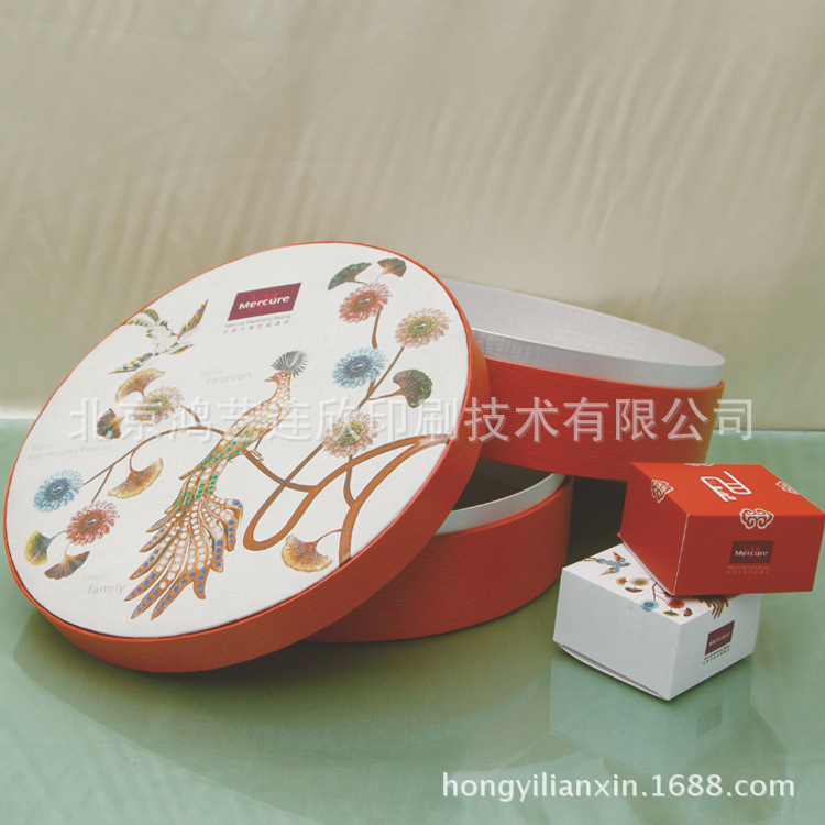 厂家生月饼盒包装 圆形月饼礼品盒 月饼纸盒制作