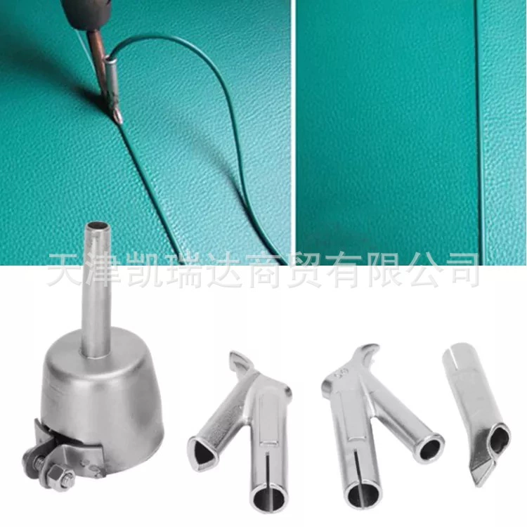 Y-образное высокоскоростное сварочное сопло из титанового сплава сварочное сопло треугольное сварочное сопло клеевое сопло фиксированное сопло позиционирующее сопло пластиковый сварочный пистолет