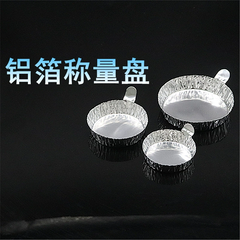Точечный сердечник CKSLAB Factory Direct 8-3011-1 тарелка для взвешивания алюминиевой фольги с ручкой алюминиевый лоток для взвешивания одноразовый