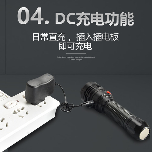 New high-intensity signal light with life-saving strap and magnet—red, white, green/yellow three-color, seven-setting railway signal flashlight