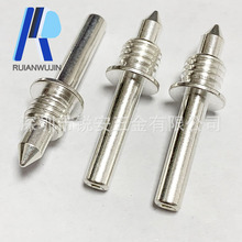 ����Դ�_�۹�ĸ�~� 5G �O���ݼy�B�� ���pin� �~� �_�Ĳ�ĸ��