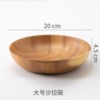 20cm salad bowl