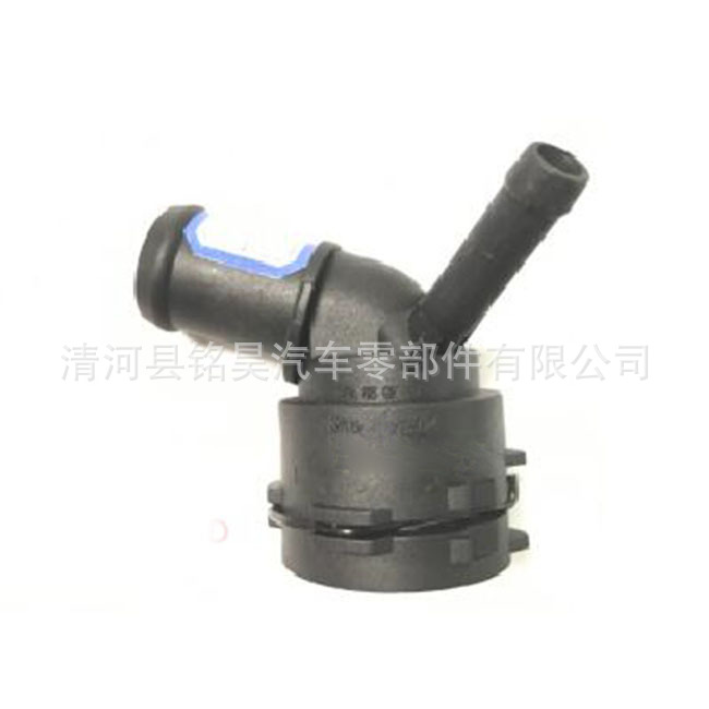 Suministro directo de fábrica para Volkswagen Audi Junta de tubería de agua 5Q0 122 291AD,5Q0122291AD