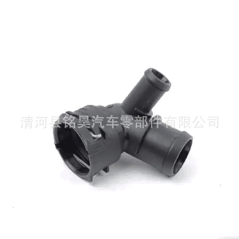 Suministro directo de fábrica para Volkswagen Audi Junta de tubería de agua 5Q0122291BL,5Q0 122 291BL
