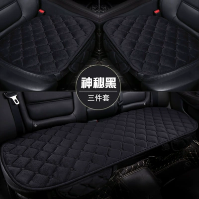 backrest free car three-piece – Seat cushion, seat cover - diamond-plush-mysterious-black-three-piece-set-with-pocket