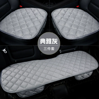 Seat cushion, seat cover car cushion single no - diamond-plush-elegant-gray-three-piece-set-with-pocket