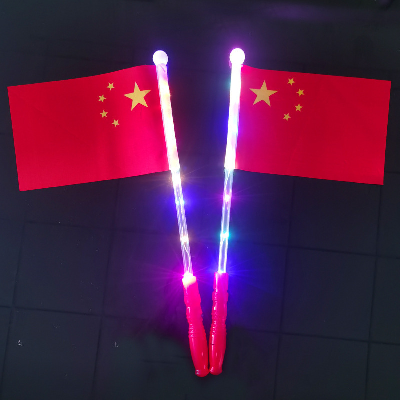 Glowing Flag Hand-Cranked Five-Star Red Flag Night Flash Small Red Flag Stick National Day Event Flash Stick Luminous Toy