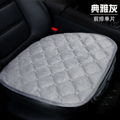Seat cushion, seat cover: car cushion single no - diamond-plush-elegant-gray-with-front-row-with-pocket