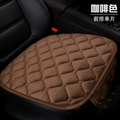 Seat cushion, seat cover – set manufacturers wholesale generation - diamond-plush-brown-front-row-with-pocket