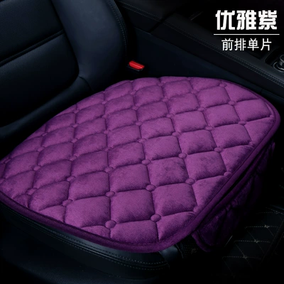 Winter supplies warm plush Seat cushion, seat cover - diamond-plush-elegant-purple-front-row-with-pocket