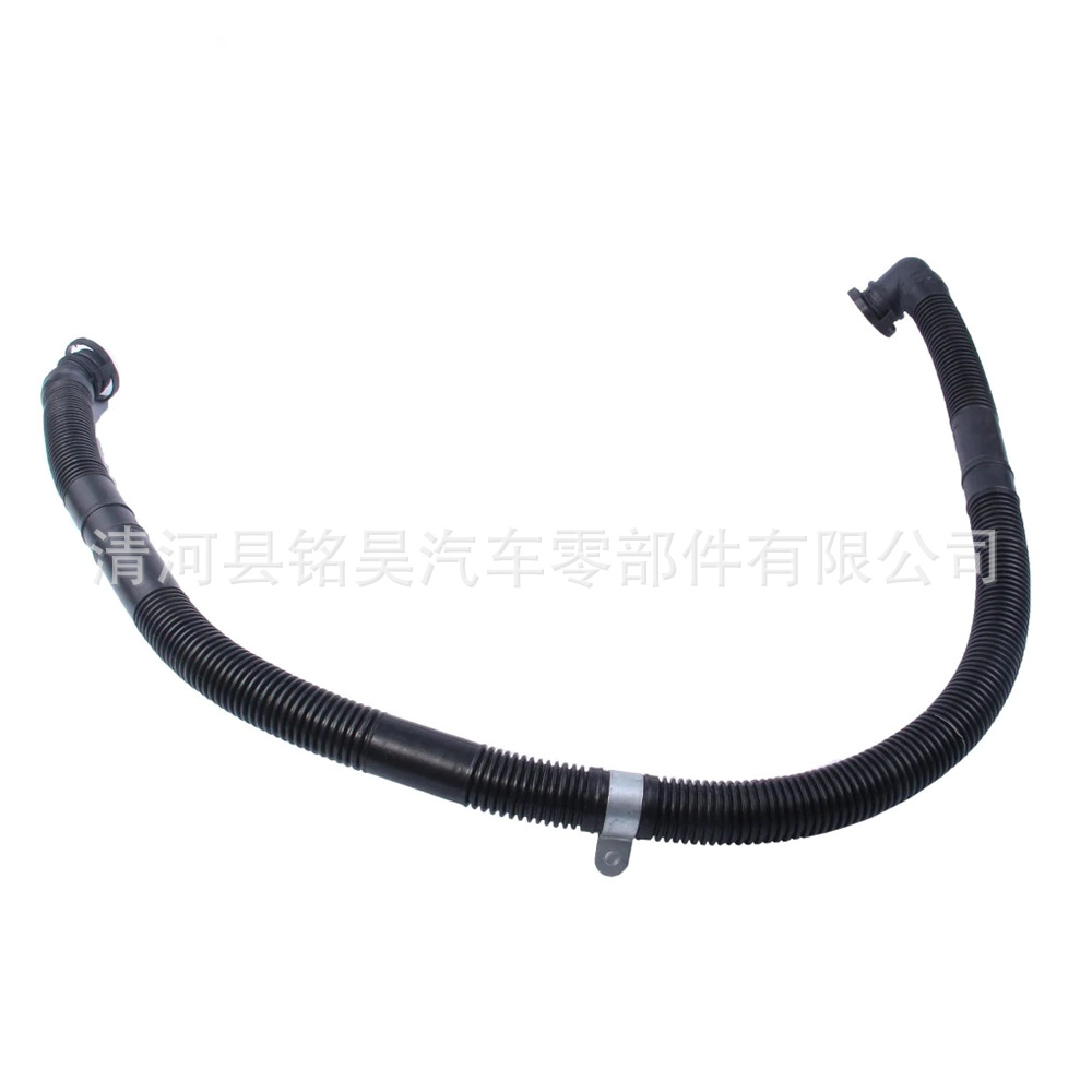 Adecuado para Volkswagen tubo de escape cárter tubo de ventilación tubo de aire 06A 133 889F,06A133889F