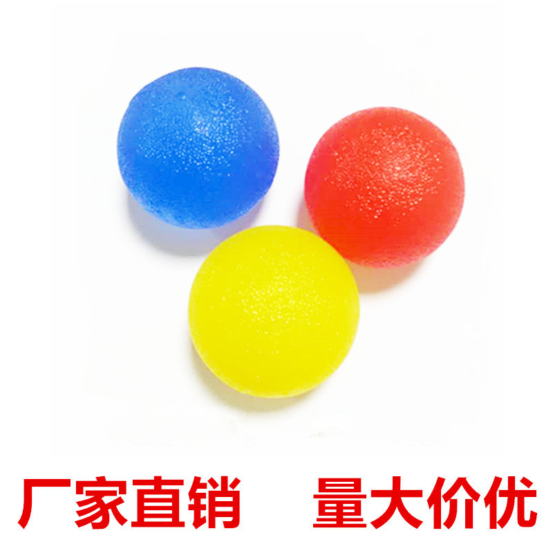 Fitness Grip Sports Equipment Home Grip Ball Exercise Hand Trainer Super Cost-Effective Finger Rehabilitation Arm Strength Fitness Grip Sports Equipment Home Grip Ball Exercise Hand Trainer Super Cost-Effective Finger Rehabilitation Arm Strength