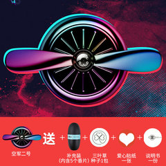 Air Force Two Car Air Freshener, Car Air Vent Deodorizer, Car Air Freshener Ornament, Creative Aroma Accessories