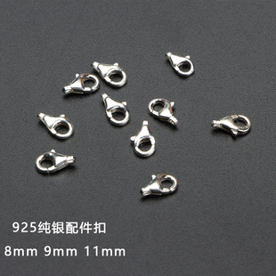 S925���y����� ˮ�����r�� ���ɿ� ����������ֹ�DIY�������l