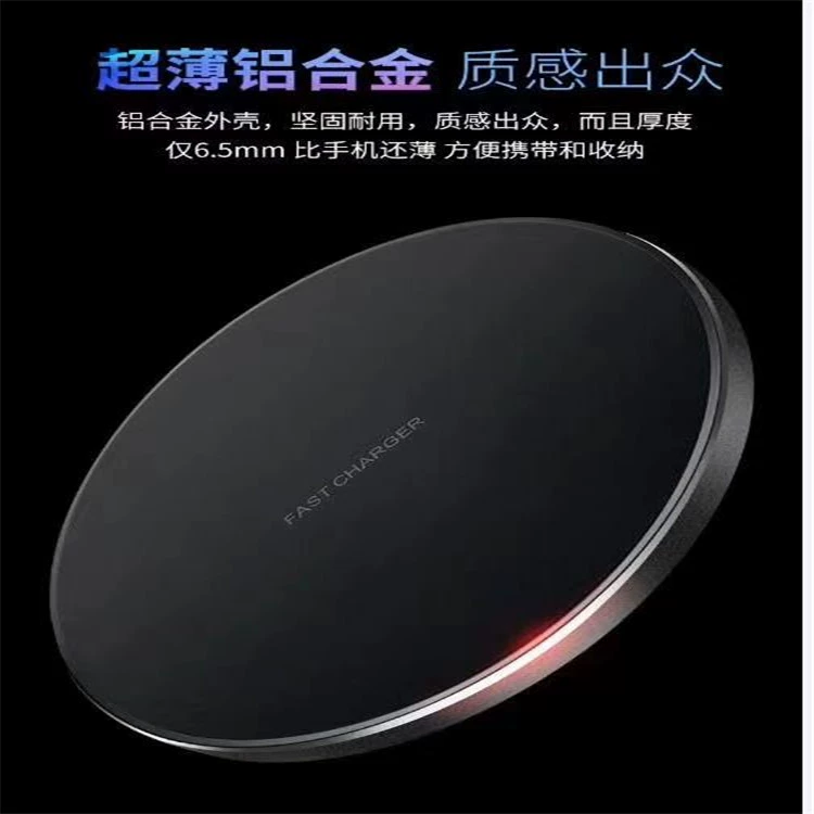 Зарядное устройство, мобильный телефон, быстрая зарядка 30W, 15W, 50W