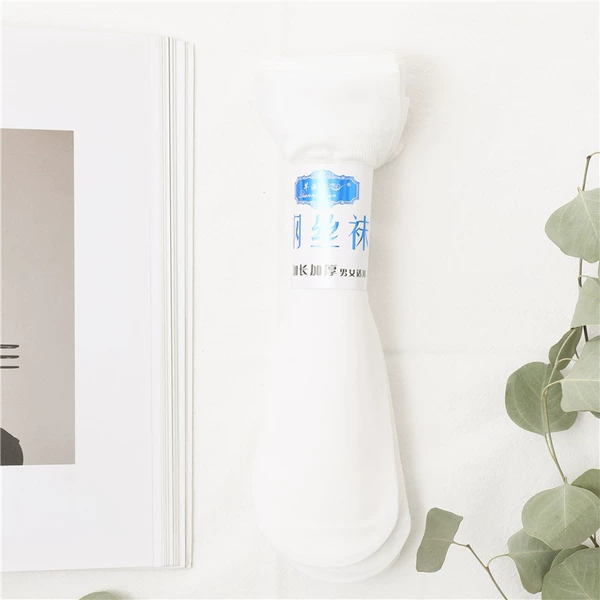 50d white