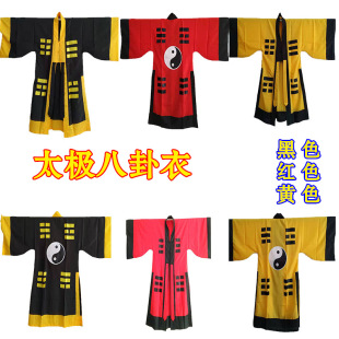 ���۵��� ����̫�O�����°���̫�O�����L�۵�ʿ��̫�O��