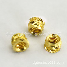 ����M5�h������������Ƕ�b �~��ĸ �~��ĸ M5 �S�ҹ���