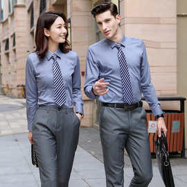 职业套装衬衫男女同款内搭长袖衬衣房地产销售经理工作服刺绣logo