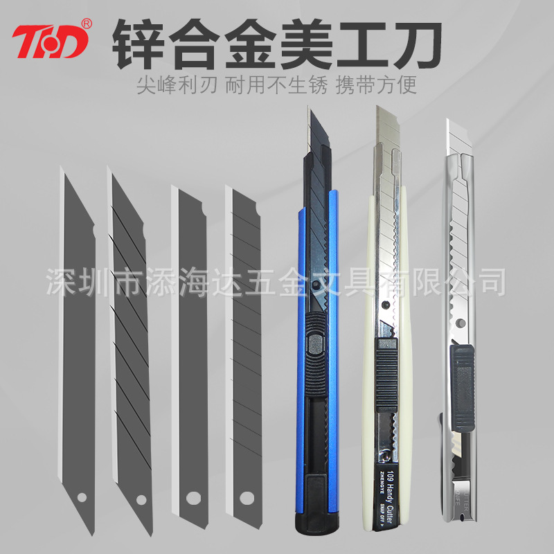 Venta al por mayor engrosada hoja tamaño pequeño Acero inoxidable arte cuchillo de corte de papel de metal cuchillo de talla cuchillo dividido cuchillo expreso cuchillo de papel pintado