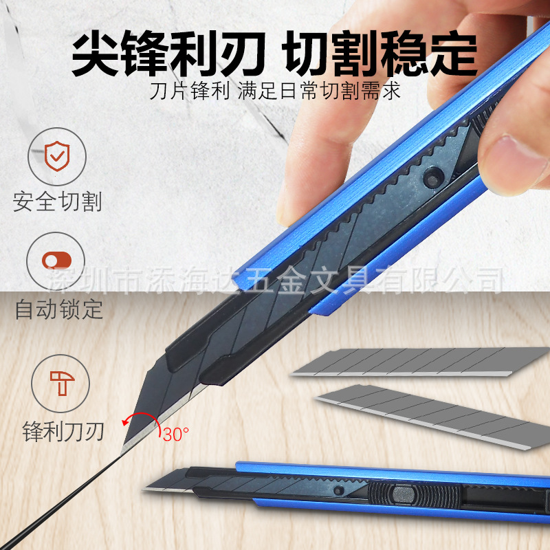 Venta al por mayor engrosada hoja tamaño pequeño Acero inoxidable arte cuchillo de corte de papel de metal cuchillo de talla cuchillo dividido cuchillo expreso cuchillo de papel pintado