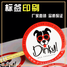 ӡˢ��ɫ�����z�˺�ӆ ��͸��logo�N���˺��N ��ͲPVC�����z�� ��