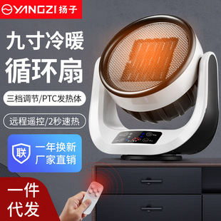 �P��ů�L�C����ȡů������С���ů�t�ů���ٟ�С̫ꖹ���ѭ�h