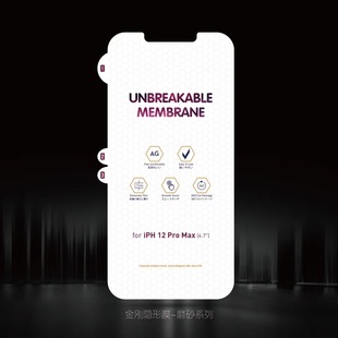 �m��iPhone16 nano tpu film back protector����ĥɰ�O�ⱳ��Ĥ