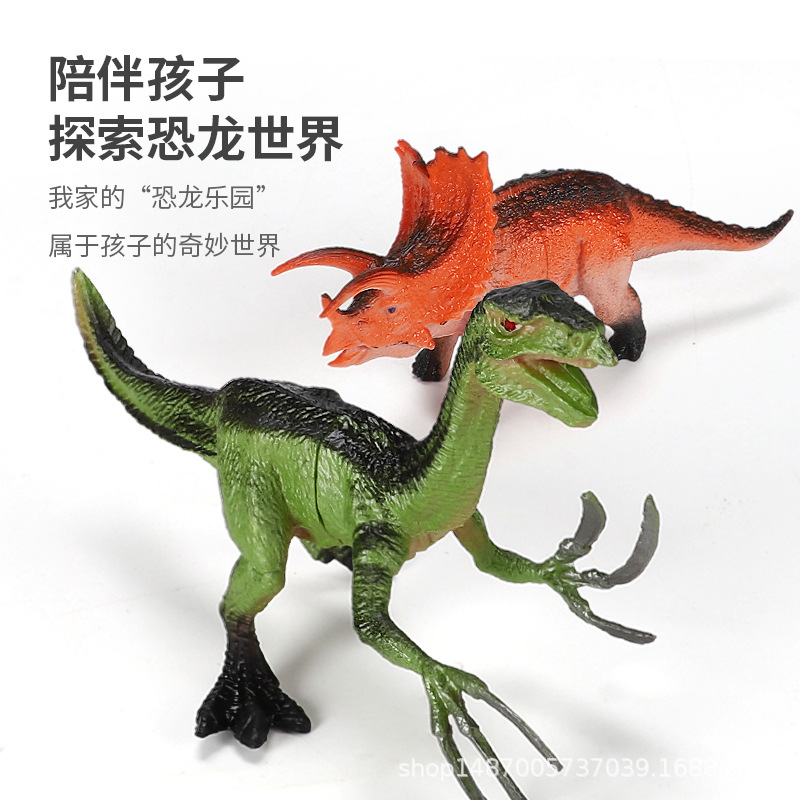 Puesto de juguete directo de fábrica de dinosaurio modelo de juguete de plástico simulación dinosaurio animal juguete niño juguete al por mayor