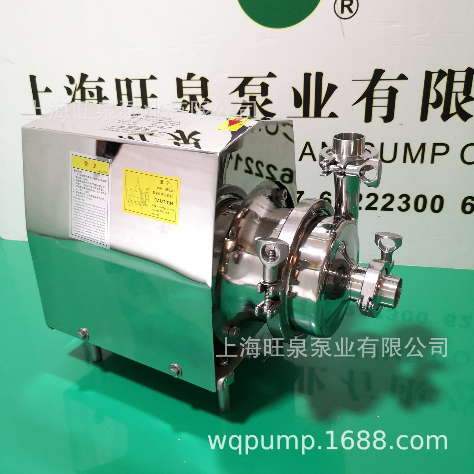 �Ϻ���ȪBAW��FRB��������������ıá�ʳƷ�����á��Ʊ��̱�