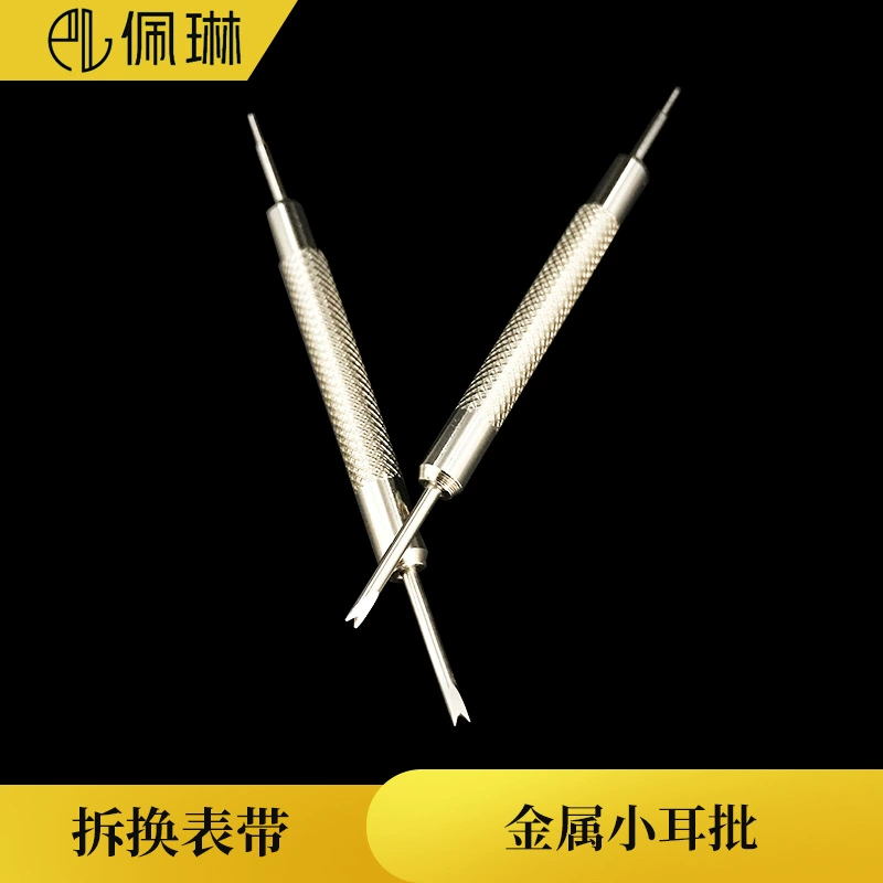Инструменты для обслуживания Часы для демонтажа Ремешок для часов Инструменты для замены ушей Ремешок для часов с двойной головкой Разборка ушей с двойной головкой Маленькая партия ушей