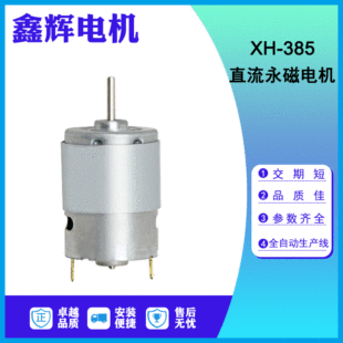 385R_ Ͱ 늙C  늄ӹߴLͲĦ ֱ늙C