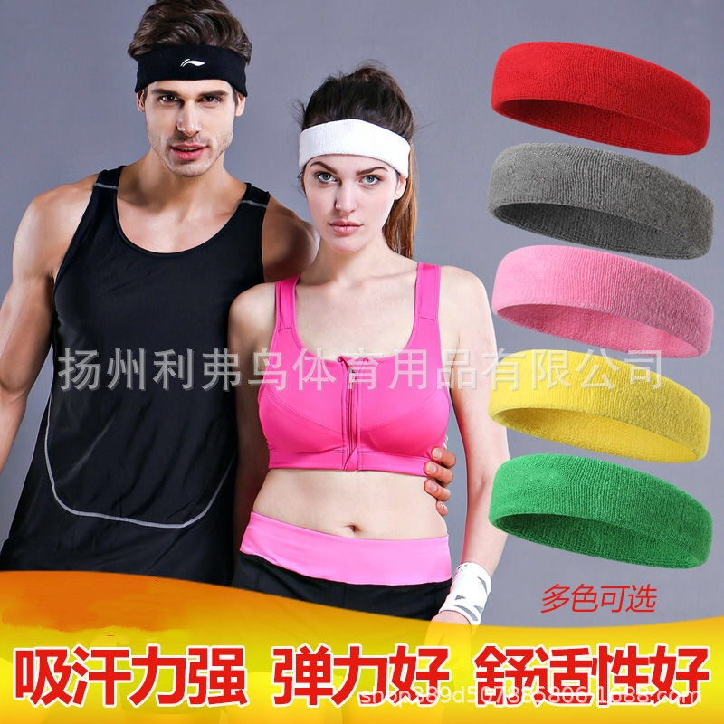 Sports Headband for Women, Sweat-Absorbent Running Headband, Fitness Headscarf, Headband, Anti-Sweat and Anti-Perspiration Band, Men's Headband for Outdoor Use