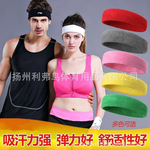 Sports Headband for Women, Sweat-Absorbent Running Headband, Fitness Headscarf, Headband, Anti-Sweat and Anti-Perspiration Band, Men's Headband for Outdoor Use