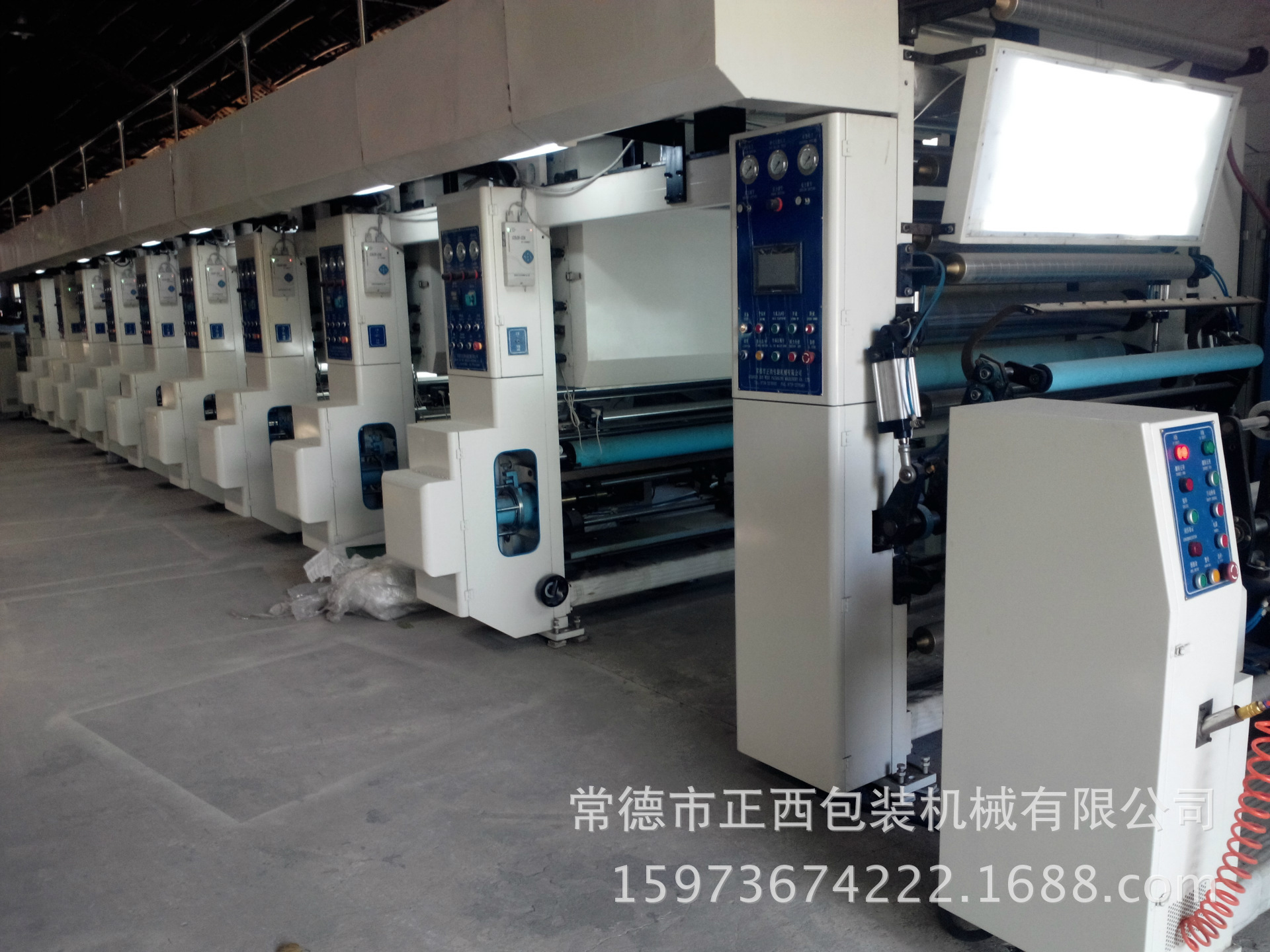 凹版印刷机，高速凹版印刷机，无轴印刷机湖南厂家专业生产