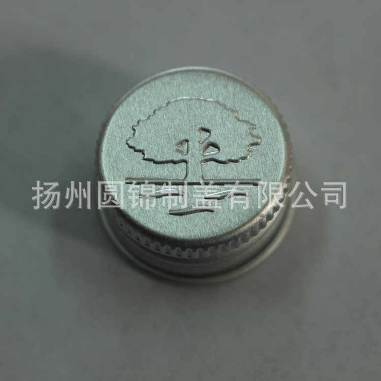 20口翻边螺纹 化妆品香薰铝盖 酒店用品瓶盖 LOGO颜色可定 制