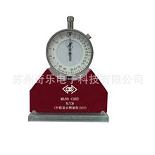 7-36-50-80N�W�揈��Ӌ�z�W����ӋSMT䓾W����Ӌ