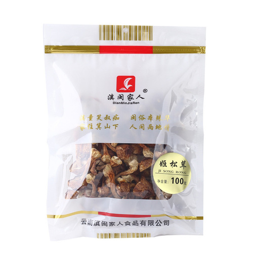 Yunnan Yunnan and Fujian 100g packaging factory direct supplier super Brazilian mushrooms sulfur-free natural color delicious Agaricus blazei