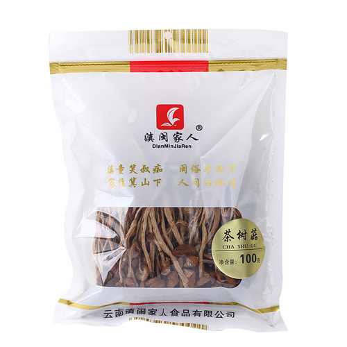 Yunnan, Yunnan and Fujian people's edible mushrooms are firm and tender, 100g packaged, commercially available, ultra-dry tea tree mushrooms