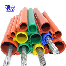 �F؛����10KV-35KV����ʽ�^���o�� ���z�_���o �ܿ��㾀�^���o��