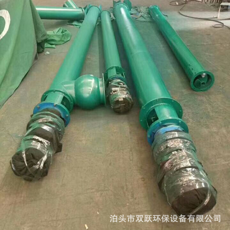 不锈钢螺旋输送蛟龙上料机物料上下传送设备沙水分离式螺旋输送机