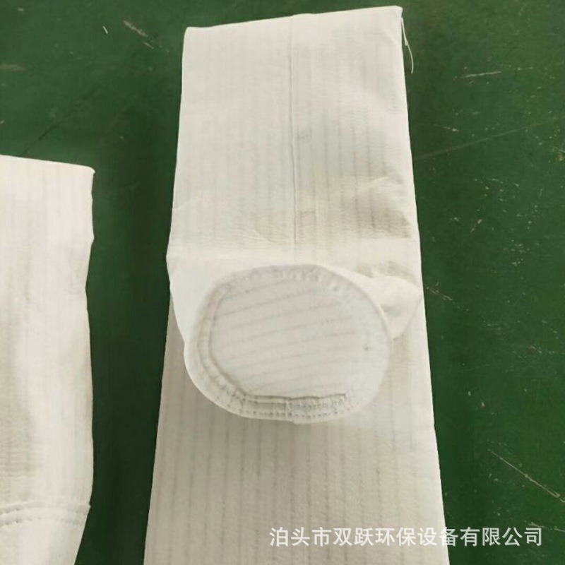 按需定制500克涤纶针刺毡除尘滤袋收尘袋工业常温覆膜脉冲除尘袋