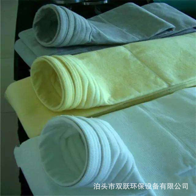 按需定制500克涤纶针刺毡除尘滤袋收尘袋工业常温覆膜脉冲除尘袋