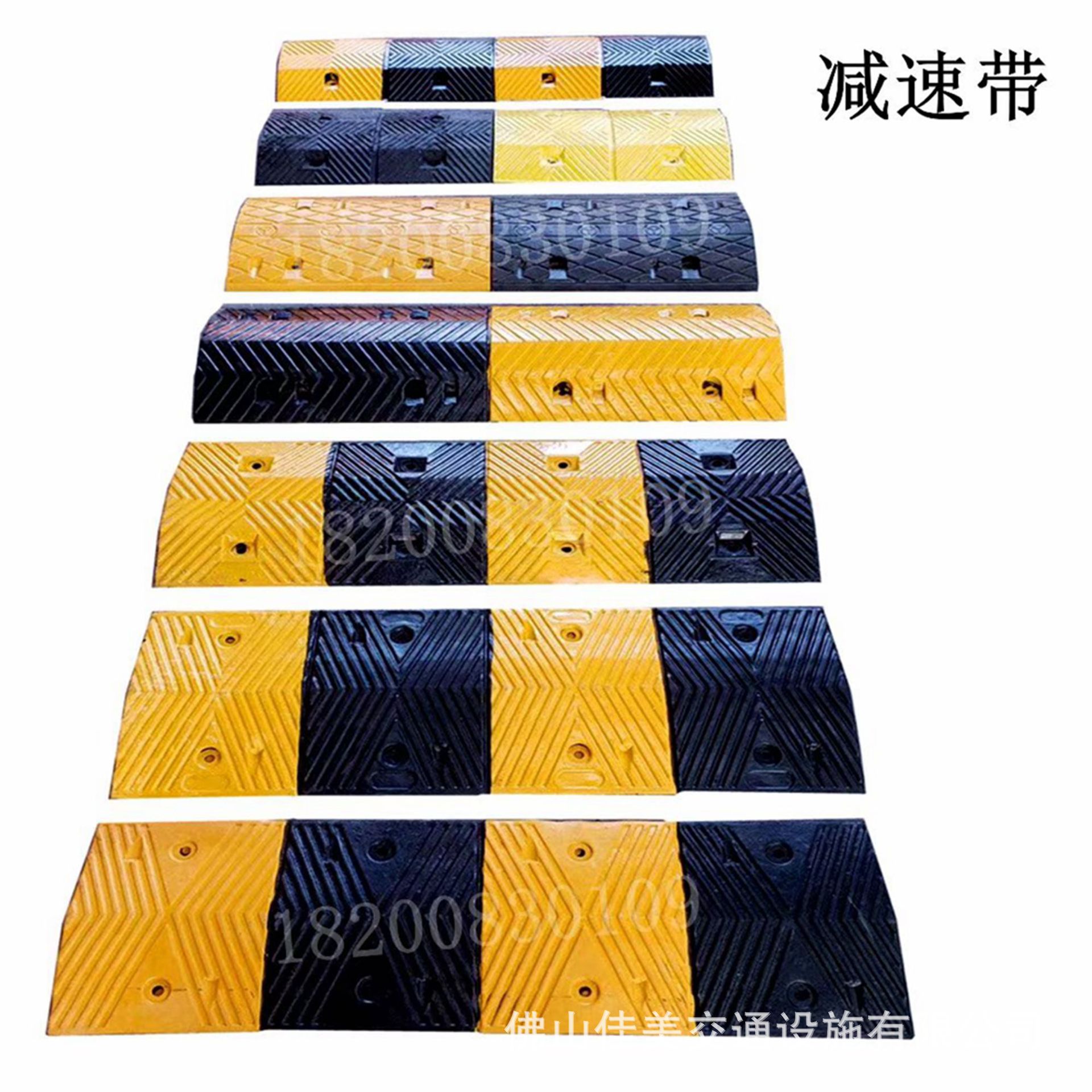 厂家供销橡胶减速带公路减速带 减速垄道路 马路橡胶减速带人拱形