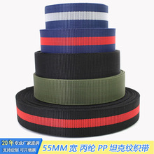 �S��ֱ��55mm���Ӻ���]pp̹�˼y��������W�����������b�o�ϼӹ�