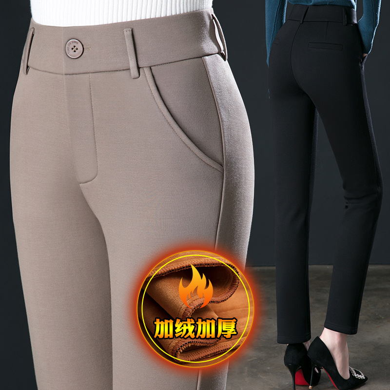 Autumn and Winter Fleece-lined Thickened Loose Women's Casual Pants Middle-aged Mother High Waist Straight Pants Stretch Extra Large Size Long Pants