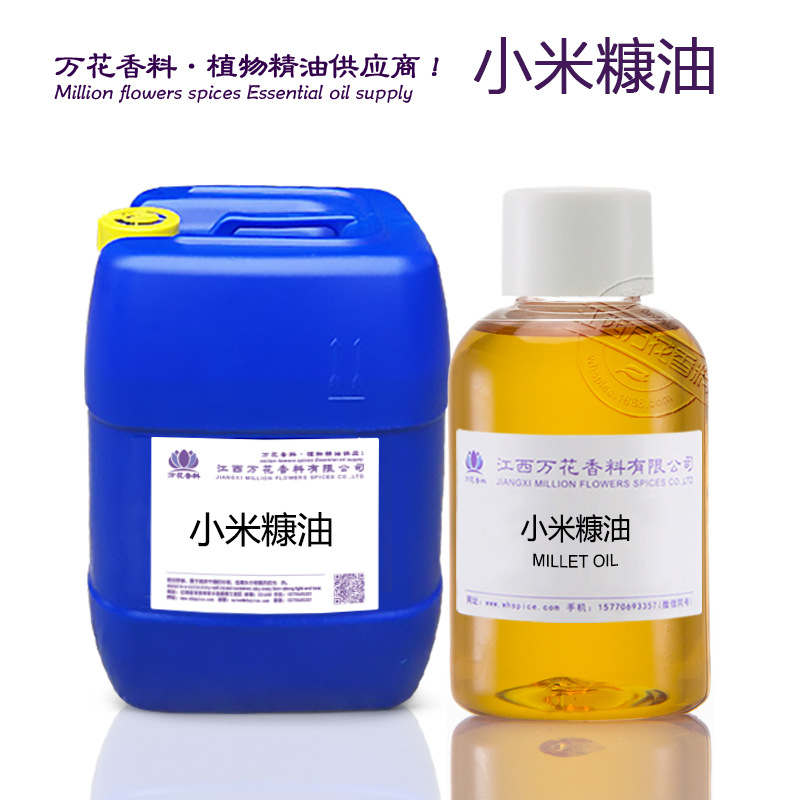 �򻨹�ӦС�׿��� ���ѹե С�׿��ͳ������� �������