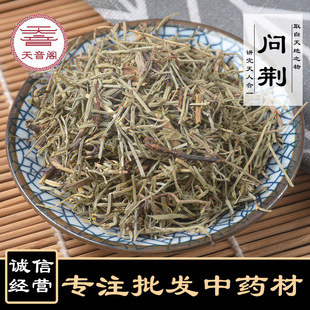 ��ș�Ć��G ������ �ӹǲ�ɢ�b�������l һ���ɴ��l֧�֙z�y